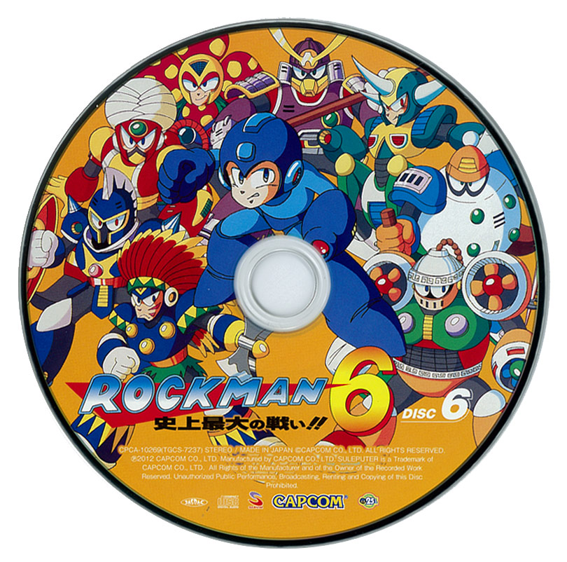 MEGA CAN Sound E Can (Mega Man 25th Anniversary) (2012) MP3